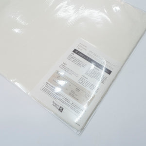 Awagami Japanese Paper - Kozo Natural Select 46gsm