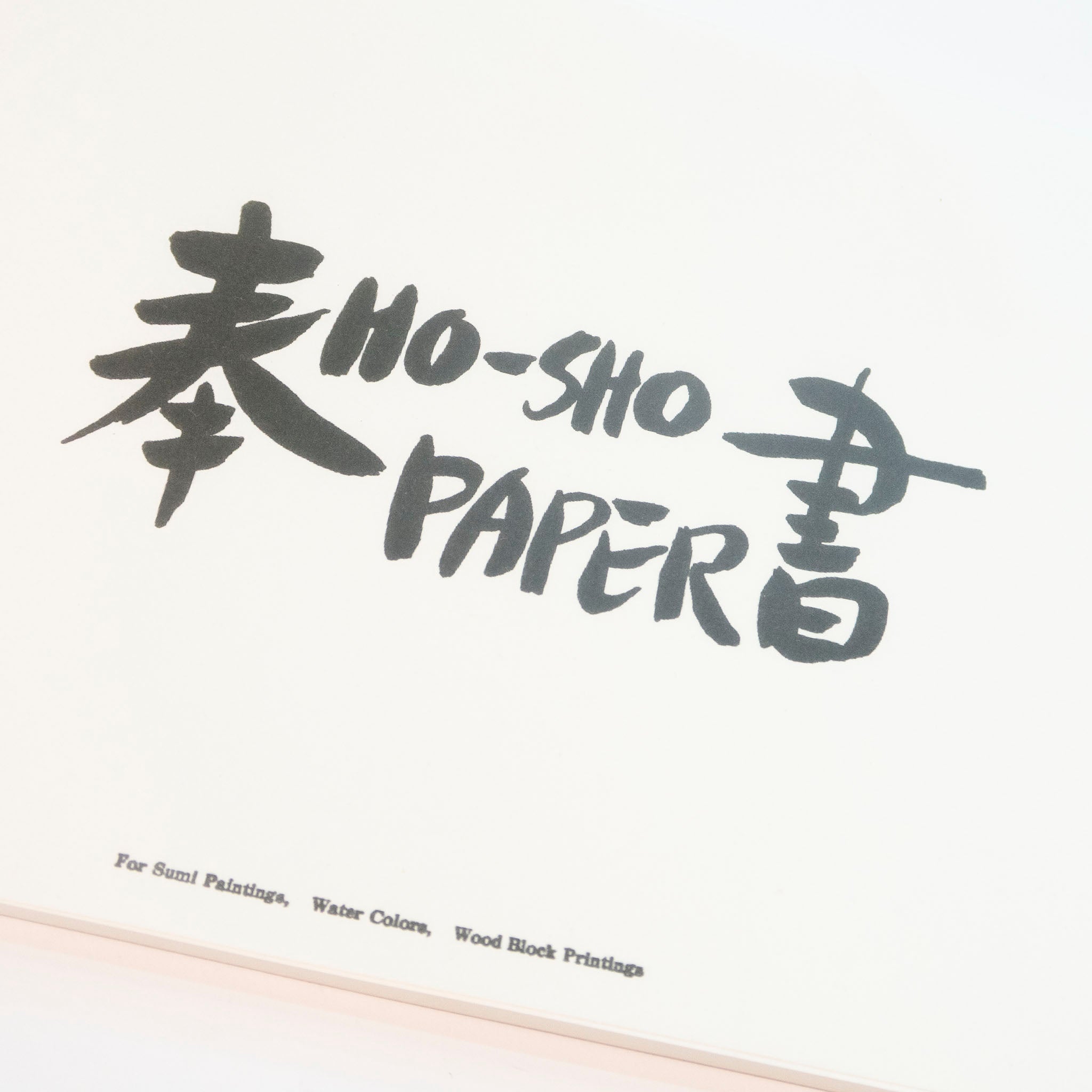 Japanese Hosho Paper - Mid Weight