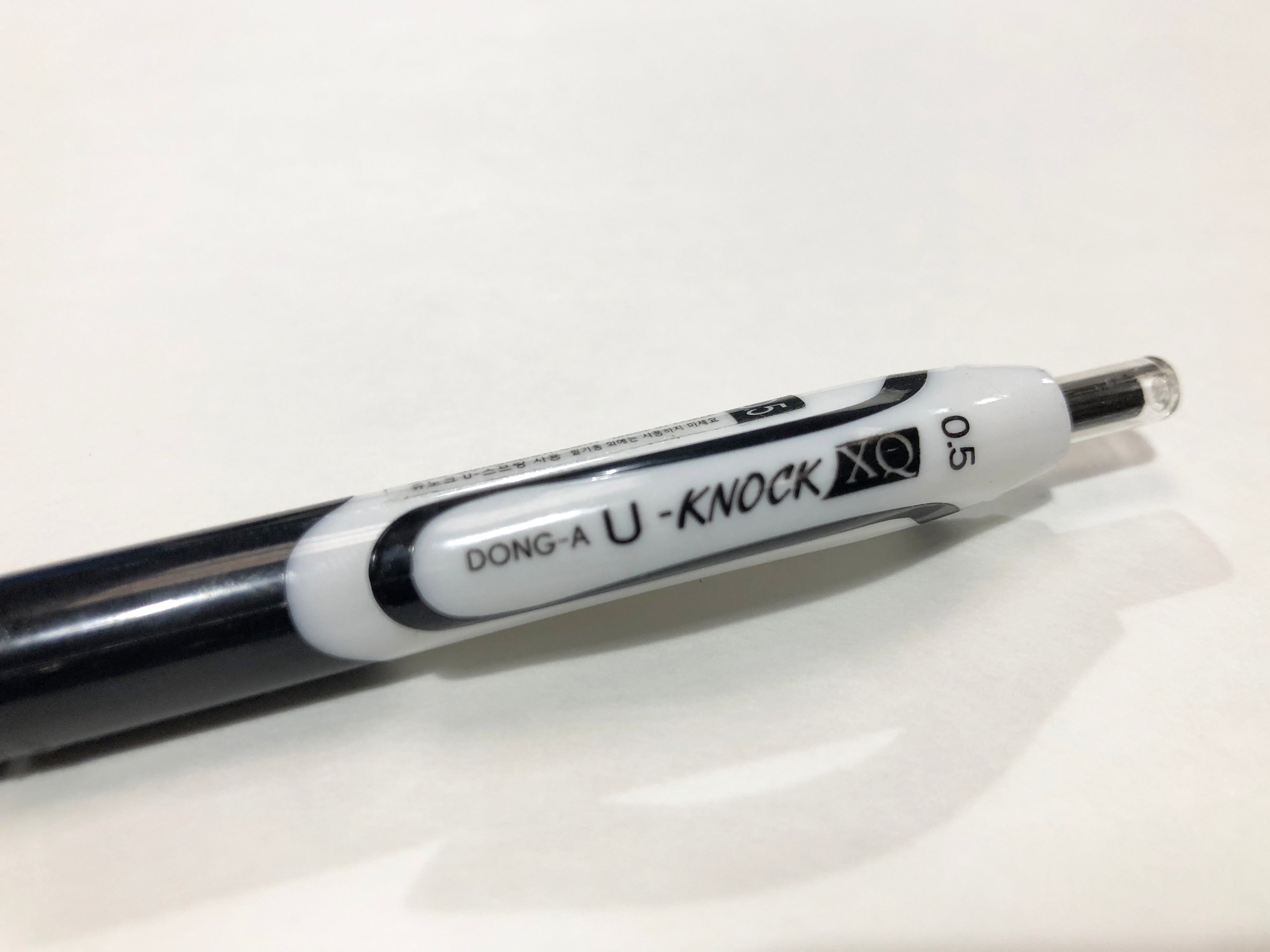Black Ink Pen U-Knock 0.5mm